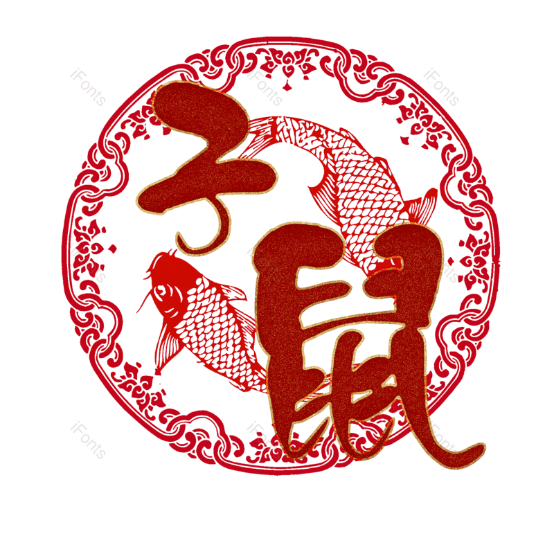 图片,元素,PNG,免抠素材